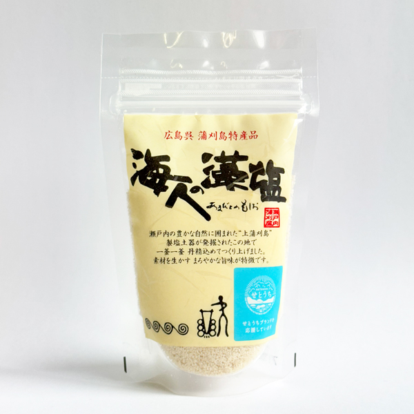 広島　海人の藻塩