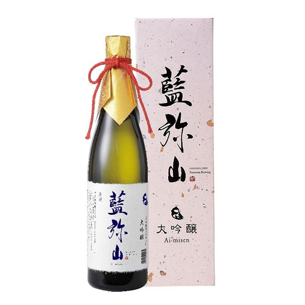 藍弥山・桜弥山　2本セット