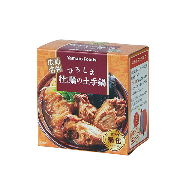 ひろしま牡蠣の土手鍋缶